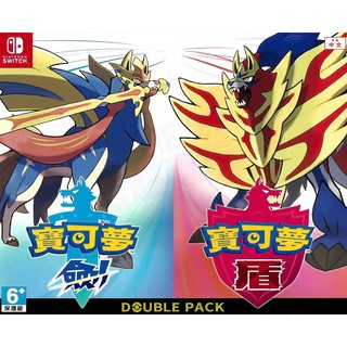 {瓜瓜皮}全新 NS Switch 遊戲 臺灣公司貨 中文版 精靈寶可夢 神奇寶貝 劍/ 盾 雙重包(遊戲都能回收)