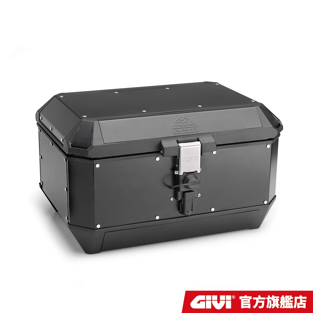 【GIVI】ALA56B 鋁合金後箱 鋁箱 56公升 台灣總代理