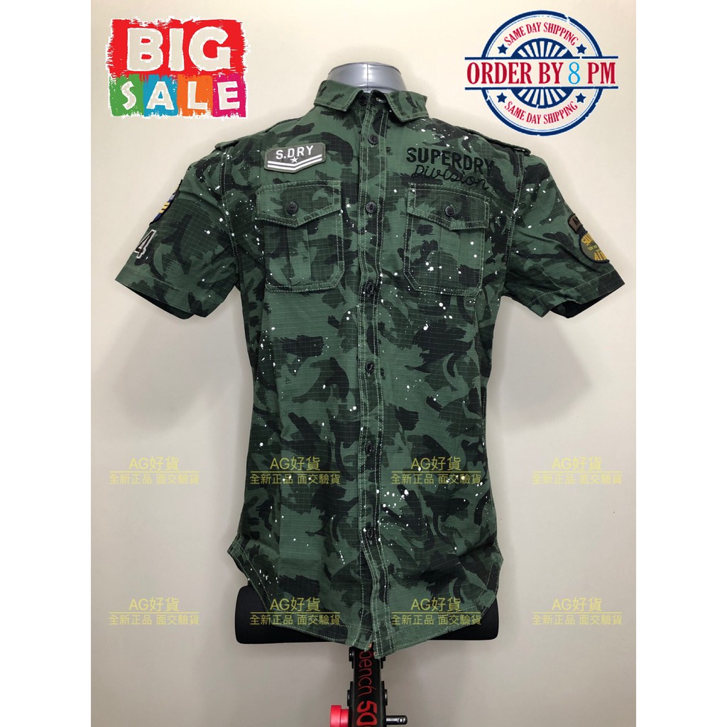 【封館出清】 極度乾燥 ㊣ Superdry Army Tropics Shirt 軍風 迷彩 襯衫 短袖 軍裝 現貨