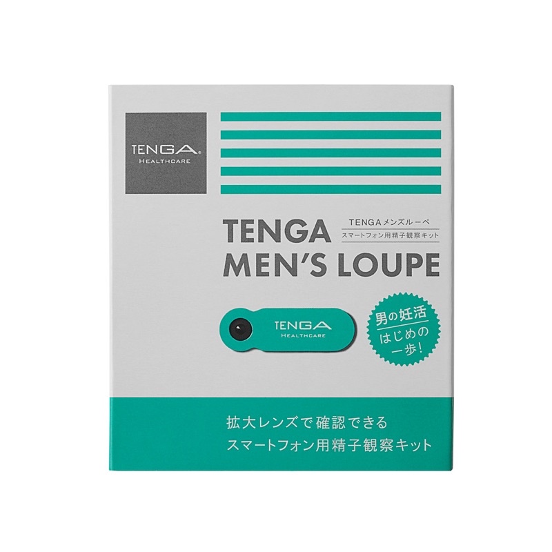 【限時免運】日本  TENGA Men's Loupe 精子觀測鏡 精子顯微鏡 精液檢測