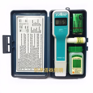 勁準儀器網購 PH5011A 酸鹼度計 酸鹼計 PH計 PH meter 筆型PH PH筆水質檢測 (免運費)現貨