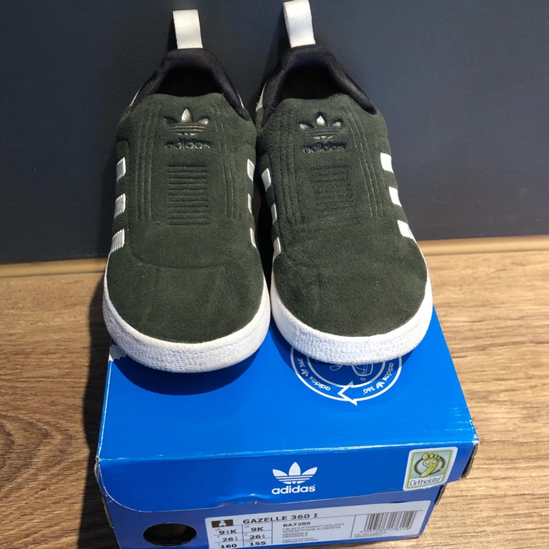 adidas gazelle silver green womens Adidas Gazelle Indoor Mineral Green Silver Dawn JI0323  Sneaker Junkies
