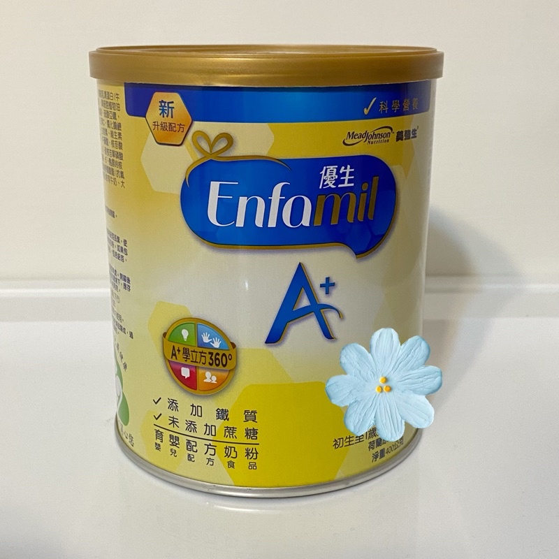 🍼美強生優生A+嬰幼兒奶粉 特殊號🍼400g