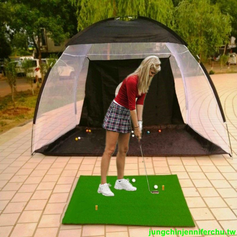 『優品💕好貨』室內外 高爾夫球練習網 Golf打擊籠 揮桿練習器 配打擊墊 套裝