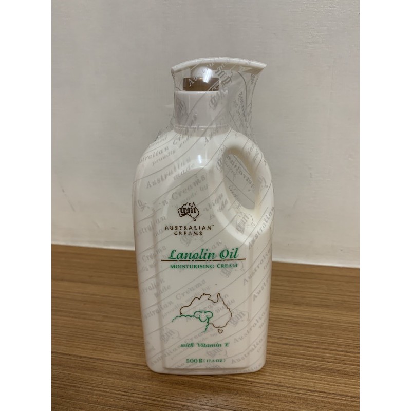 Lanolin Oil 綿羊油