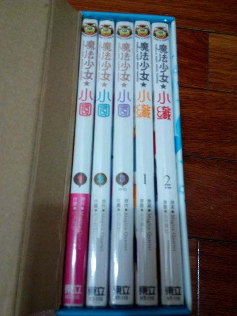 魔法少女小圓1 3 魔法少女小織1 2 首刷盒裝限定版 蝦皮購物