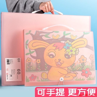 作品收集冊 現貨 4k畫冊收納冊繪畫美術作品集收集冊4開a2檔案夾畫紙放畫畫夾袋子畫夾冊超大兒童 lilyの優選之家