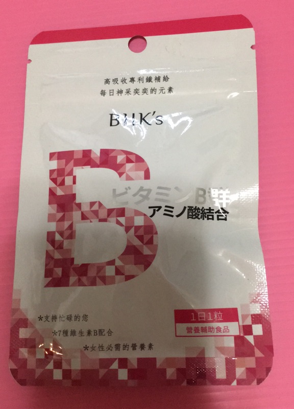 璨研維他命B群+鐵錠