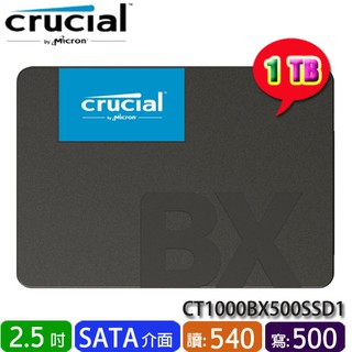 【3CTOWN】含稅 Micron 美光 Crucial BX500 1TB 1T SATA SSD固態硬碟