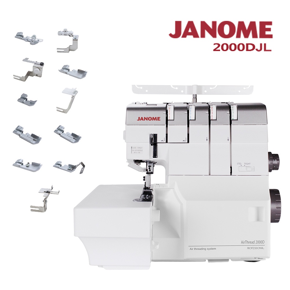 (Free超激推)日本車樂美JANOME 拷克機2000DJL 加碼贈11件壓布腳組合