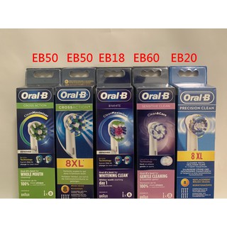 Oral-B 歐樂B 電動牙刷/刷頭/EB20/EB17/EB60/EB60/EB25/EB18