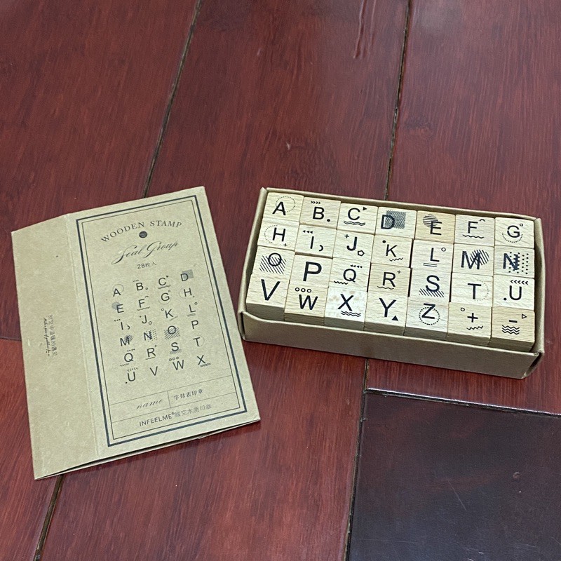 英文字母造型 木質印章
