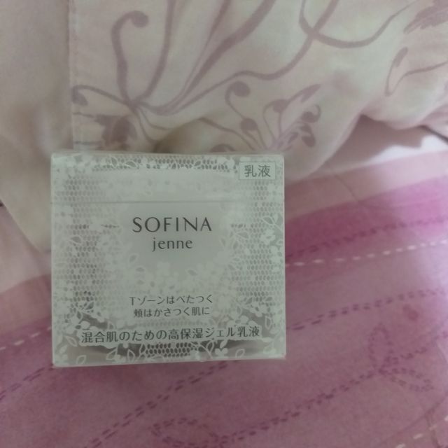 Sofina蘇菲娜透美顏混合肌適用飽水控油雙效水凝乳液50g
