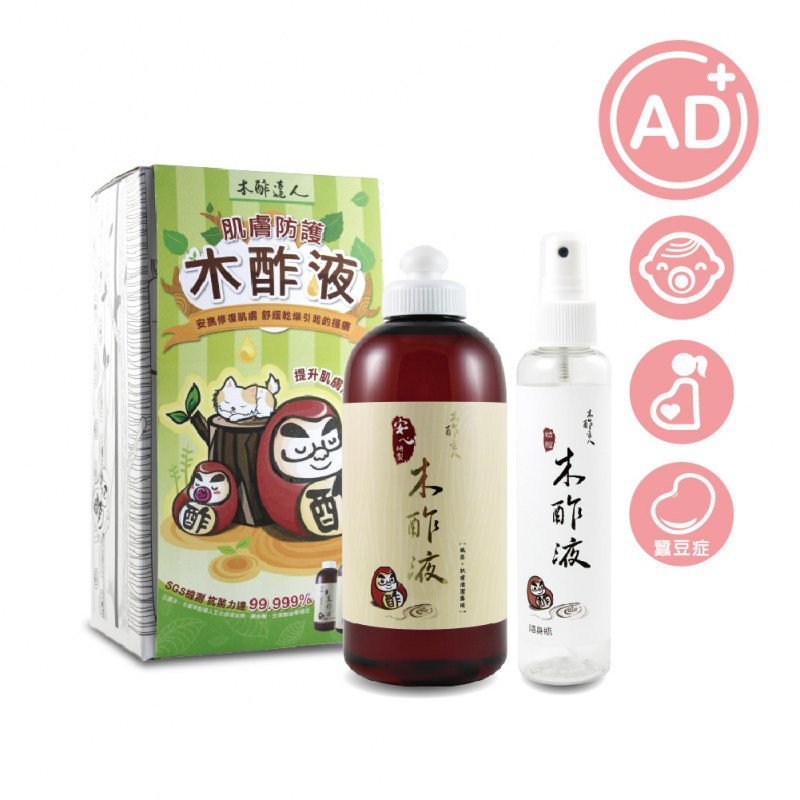 【木酢達人.特價優惠】精餾木酢液原液500ml(附空瓶*1)~~