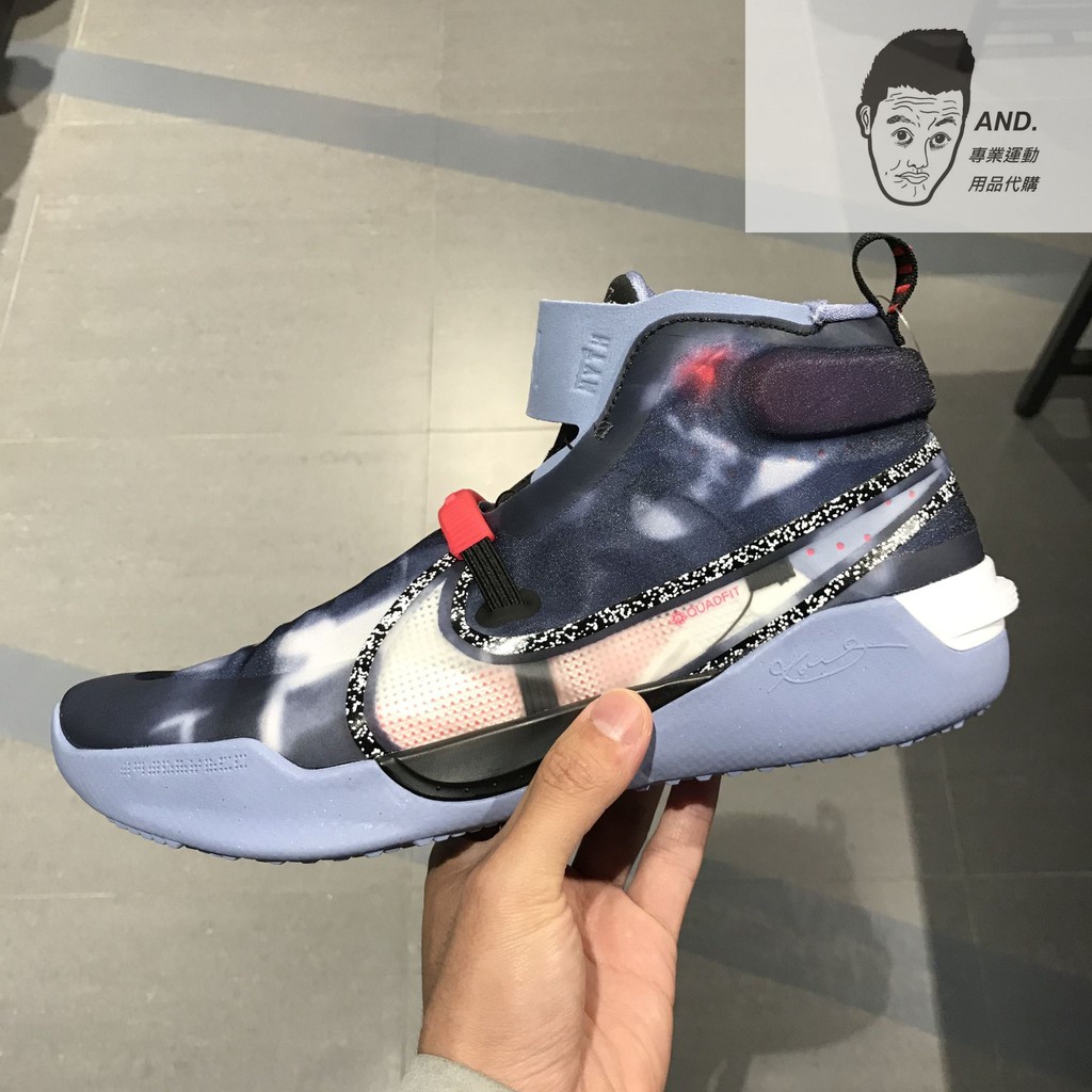 【AND.】NIKE KOBE AD NXT FF BLUE HERO 印花彩繪 黑曼巴 藍色英雄 CD0458-900