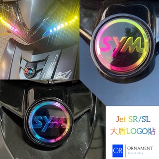 JET SL JET SR 貼紙 JETSL貼膜 大盾貼紙 JET SR改裝 JET SR貼膜 JET SL 專用