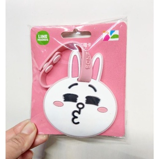 LINE FRIENDS吊飾造型悠遊卡-兔兔
