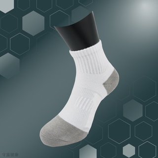 2 Pairs Anti-Bacteria/Deodorising Yonex Socks 14500TR-011 25-28cm Made in Taiwan 