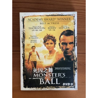 擁抱豔陽天Monster's Ball，2001年電影DVD，由哈莉貝瑞、比利鮑松主演，第74屆奧斯卡最佳女主角