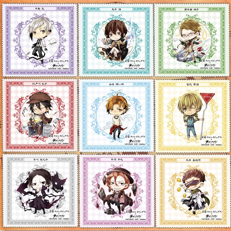 文豪野犬 Q版眼鏡布一套9款 太宰已缺 可愛到不行 蝦皮購物