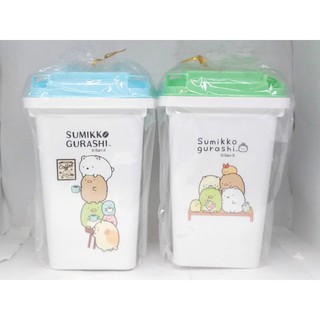 全新現貨 正版授權 角落生物 角落小夥伴 桌上型垃圾桶 收納桶 可愛實用