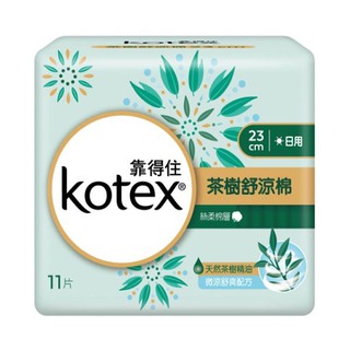 *COIN BABY*全新KOTEX 靠得住 茶樹舒涼棉 日用 一般流量 23cm/11片