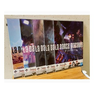 現貨 Idolish7 死之舞 設定集 一番賞 偶像星願 TRIGGER 畫冊 書 死舞 LA DANCE