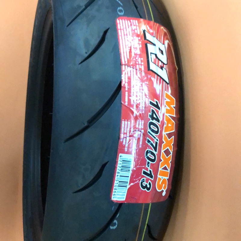 MAXXIS R1 熱熔胎 140/70-13 （0920）