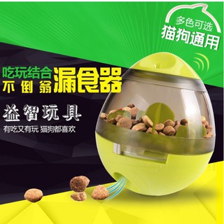 【拉奇家】臺灣出貨高級漏食球~不倒翁漏食球~不倒翁漏食玩具、寵物漏食球~慢食的好玩具