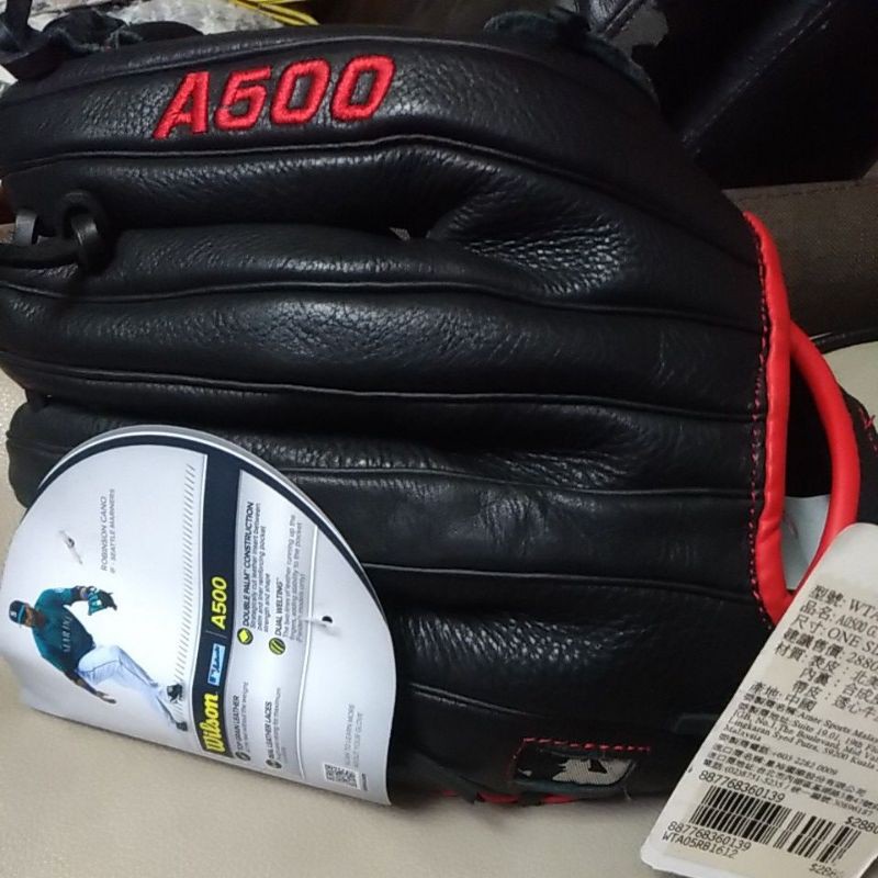 Wilson A500 少棒即戰力 棒球手套 12吋