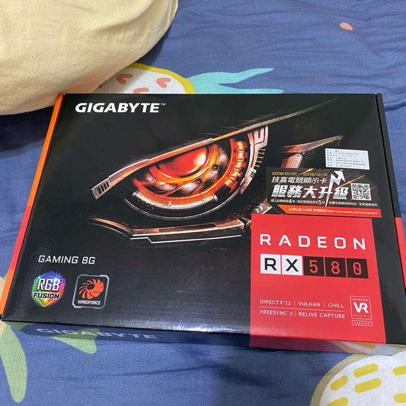 技嘉RX 580 8g 顯示卡