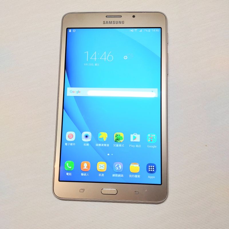SAMSUNG Galaxy Tab J (SM-T285YD) 三星二手平板