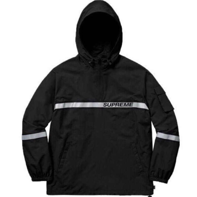 supreme reflective pullover