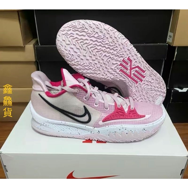 NIKE KYRIE LOW 4 KAY YOW 乳癌配色 籃球鞋