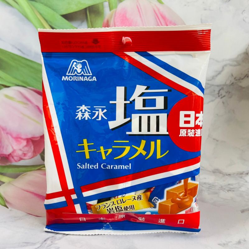 [出清良品］日本 MORINAGA森永 焦糖鹽味牛奶糖 83g 岩鹽使用    多款供選(請確認了效期再下單。）
