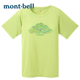 【Mont-bell 日本】WICKRON SATOYAMA里山 短袖排汗衣 女 百合綠 (1114538)