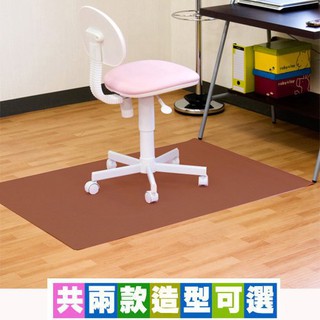 《C&B》第二代CHAIR MAT120*78CM防刮地墊 超慢跑薄墊 臺灣生產
