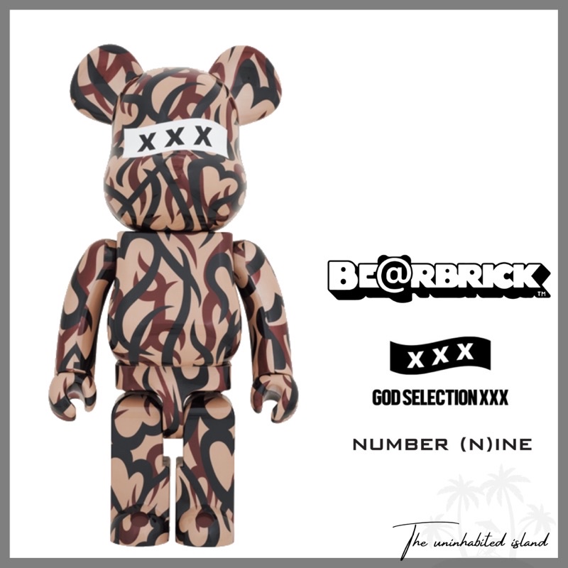 【無人島玩具】BE@RBRICK 庫柏力克熊 NUMBER(N)XXX 1000％