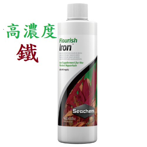 水草液肥seachem Ptt Dcard討論與高評價商品 21年9月 飛比價格