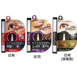 ღ御勝日韓代購ღ日本原裝 Mejikaliner 雙眼皮膠 雙眼皮定型液 雙眼皮筆 防水2ml