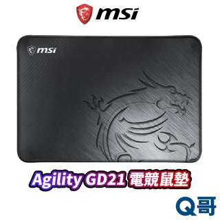 MSI 微星 Agility GD21 滑鼠墊 滑鼠墊 電競滑鼠墊 遊戲鼠墊 防滑 橡膠 桌墊 布面鼠墊 MSI07