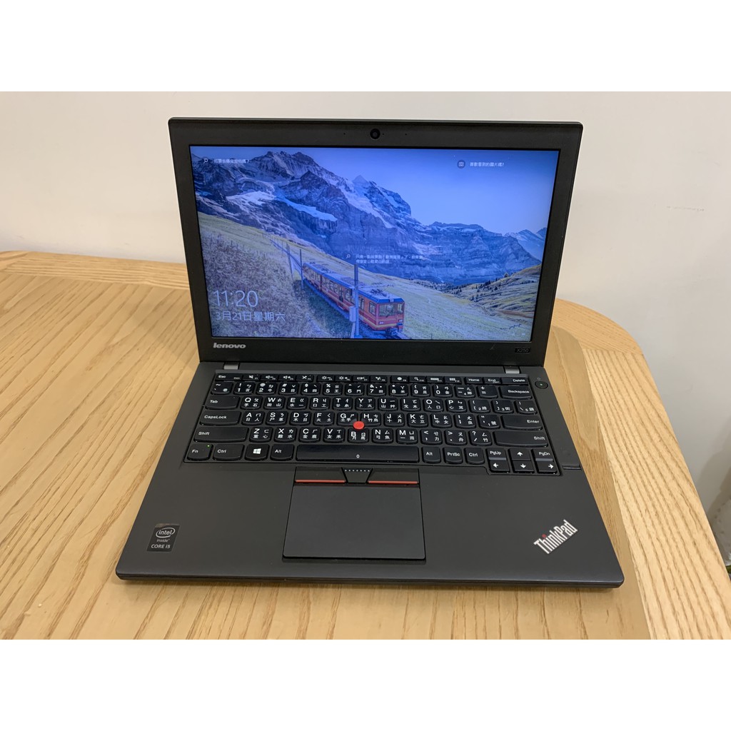 Lenovo ThinkPad X250 13吋 商務筆電 i5-5200U 8G 500G 雙電池 二手筆電