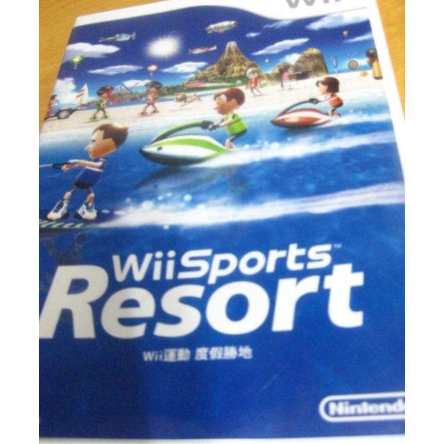 Wii Sports Resort 原版光碟 度假勝地 全新  willy