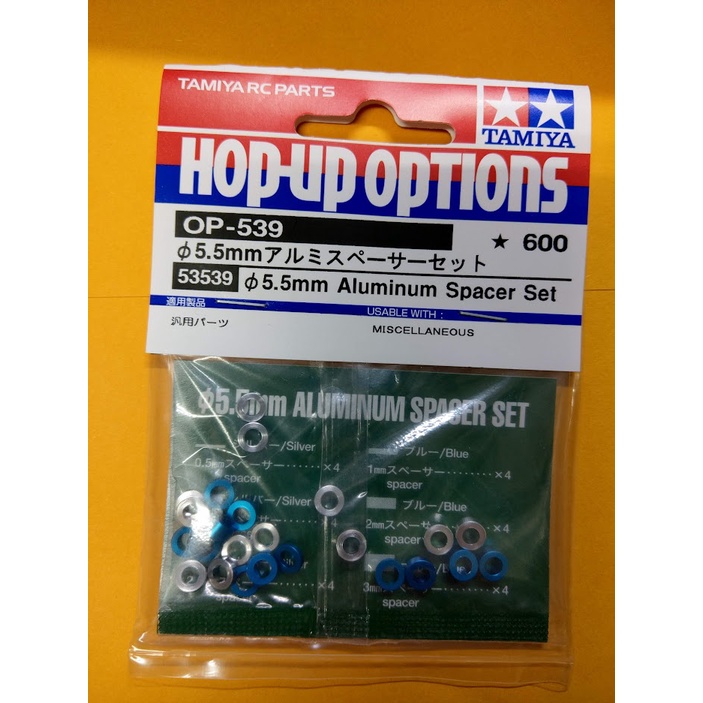 TAMIYA ACCESSORI MINI 4WD ROTELLE IN ALLUMINIO DA 19mm CUSCINETTI ART 15160 - Foto 10