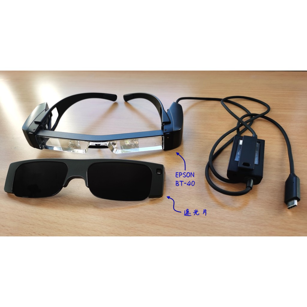 Epson Moverio BT-40 智慧眼鏡