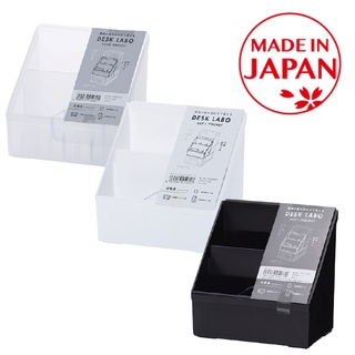 =BONBONS= 日本進口 YAMADA 桌上型收納架 桌上型置物架 筆座 分隔收納盒 收納盒 收納 (452)