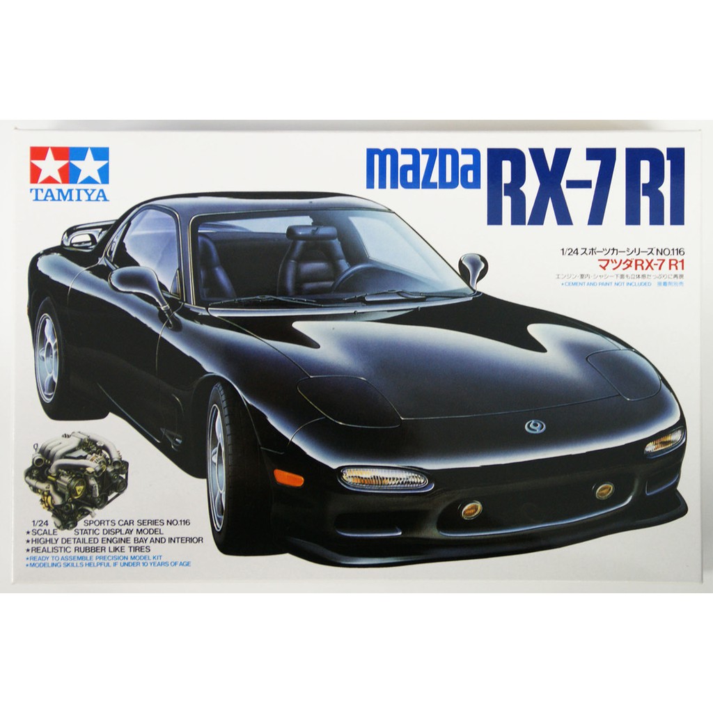 SALE／73%OFF】 マツダ RX―7 No.2