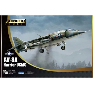 KINETIC 1/48 AV-8A Harrier USMC 貨號K48072