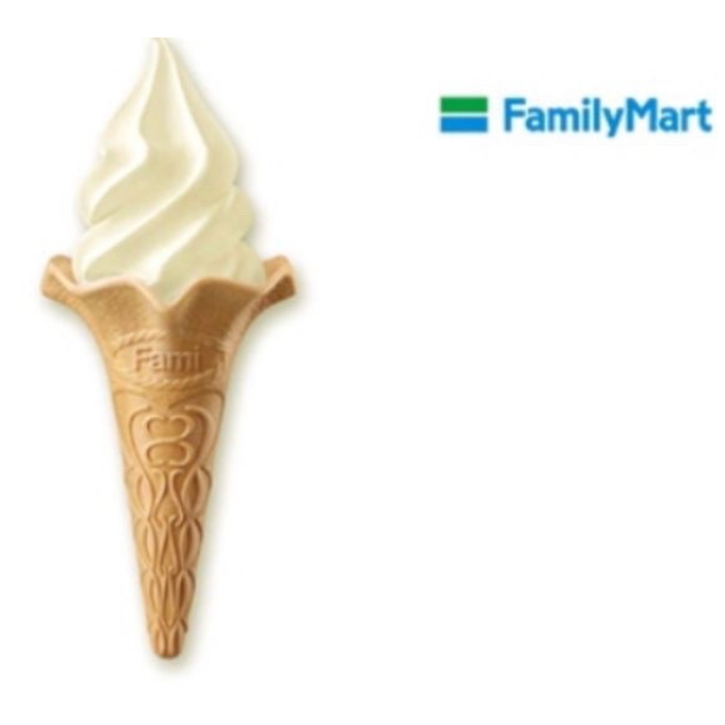 全家Fami 霜淇淋 冰淇淋 (35.39口味不限)