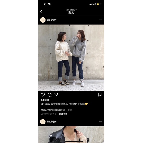 ijkxinjoy深藍反折直筒牛仔褲